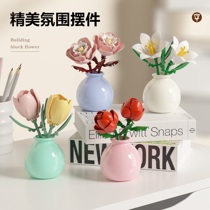 DIY MOC Buquê de Flores Rosa G - Bonsai Garden Experts avaliação e preço