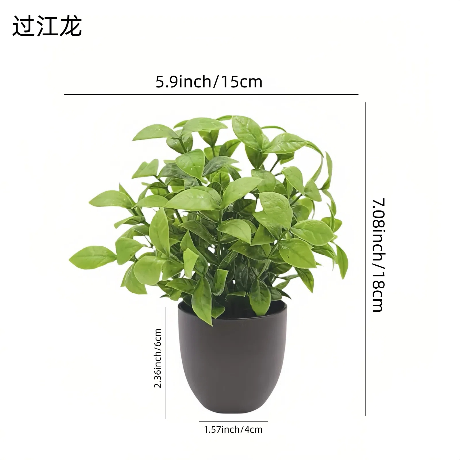 Bonsai de Planta Verde Simulad - Bonsai Garden Mini avaliação e preço